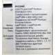 Материнская плата Asus P5WD2 PREMIUM s.775 (Кемерово)
