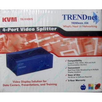 Видеосплиттер TRENDnet KVM TK-V400S (4-Port) в Кемерово, разветвитель видеосигнала TRENDnet KVM TK-V400S (Кемерово)