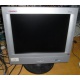 Монитор 15" TFT Compaq TFT5015 (Кемерово)