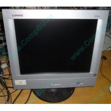Монитор 15" TFT Compaq TFT5015 (Кемерово)