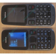 Телефон Nokia 101 Dual SIM (чёрный) - Кемерово