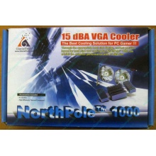 Кулер для видео-карты GlacialTech NorthPole 1000 (Кемерово)