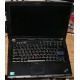 Ноутбук Lenovo Thinkpad R400 7443-37G (Intel Core 2 Duo T6570 (2x2.1Ghz) /2048Mb DDR3 /no HDD! /14.1" TFT 1440x900) - Кемерово