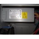  Блок питания Delta Electronics DPS-600MB A (D37236-001) 600W в серверном корпусе Intel SC5275E (Кемерово)