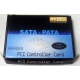 SATA RAID контроллер ST-Lab A-390 (2 port) PCI (Кемерово)