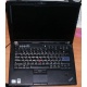 Ноутбук Lenovo Thinkpad T400 6473-N2G (Intel Core 2 Duo P8400 (2x2.26Ghz) /2048Mb DDR3 /500Gb /14.1" TFT 1440x900) - Кемерово