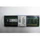 Модуль оперативной памяти 2048Mb DDR2 Kingston KVR667D2N5/2G pc-5300 (Кемерово)