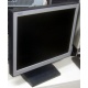Монитор 15" TFT NEC LCD 1501 (Кемерово)