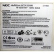 NEC MultiSyncLCD1550M (Кемерово)