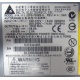 Серверный блок питания 700W Delta Electronics C41626-010 P/N D37234-001 для 2U Intel SR2400 в Кемерово, БП 700 W (Кемерово)