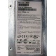 SR2400 C75268-013 (Кемерово)