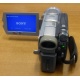 Видеокамера Sony DCRDVD505E (Кемерово)