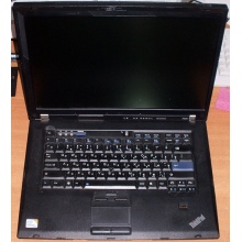 Ноутбук Lenovo Thinkpad R500 2734-7LG (Intel Core 2 Duo P8600 (2x2.4Ghz) /3072Mb DDR3 /no HDD! /15.4" TFT 1680x1050) - Кемерово