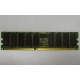 Модуль памяти 1024Mb DDR ECC Samsung pc2100 CL 2.5 (Кемерово)