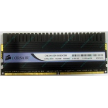 Память Б/У 1Gb DDR2 Corsair CM2X1024-8500C5D (Кемерово)