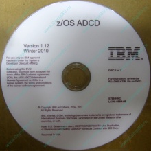 z/OS ADCD 5799-HHC + IBM-1090-XXX(A) token 15R7312 15R7138 (Кемерово)
