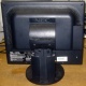Монитор 17" ЖК Nec MultiSync Opticlear LCD1770GX вид сзади (Кемерово)