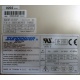 Корзина HP 968767-101 RAM-1331P Б/У для БП 231668-001 (Кемерово)