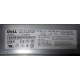Блок питания Dell 7000814-Y000 700W (Кемерово)