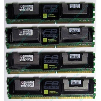 Серверная память 1024Mb (1Gb) DDR2 ECC FB Kingston PC2-5300F (Кемерово)