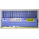 Kingston KHX2000C9AD3T1FK3/6GX kit of 3 1.65V с радиатором (Кемерово)