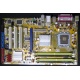 Материнская плата Asus P5B SE s.775 Б/У (Кемерово)