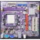 Материнская плата ECS GeForce6100SM-M V:1.0 Б/У (Кемерово)