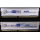 Память 2шт по 512 Mb DDR Corsair XMS3200 CMX512-3200C2PT XMS3202 V5.2 400MHz CL 2.0 0615197-0 Platinum Series (Кемерово)