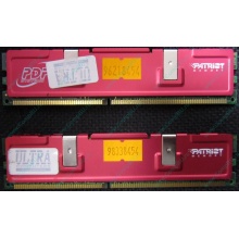 Память 512Mb (2x256Mb) DDR-1 533MHz Patriot PEP2563200+XBL (Кемерово)