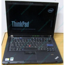 Ноутбук Lenovo Thinkpad T400 6473-N2G (Intel Core 2 Duo P8400 (2x2.26Ghz) /2Gb DDR3 /250Gb /матовый экран 14.1" TFT 1440x900)  (Кемерово)