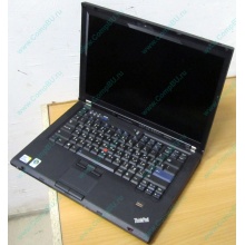 Ноутбук Lenovo Thinkpad T400 6473-N2G (Intel Core 2 Duo P8400 (2x2.26Ghz) /2Gb DDR3 /250Gb /матовый экран 14.1" TFT 1440x900)  (Кемерово)