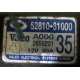 Нерабочий генератор 12V 80A Nissan Almera Classic (Кемерово)