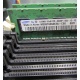 Серверная память 512Mb DDR ECC Reg Samsung 1Rx8 PC2-5300P-555-12-F3 (Кемерово)