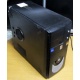 Системный блок Б/У Intel Core 2 Quad Q8300 (4x2.5GHz) /4Gb /320Gb /ATX 350W (Кемерово)