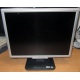 TFT монитор 19" Acer AL1916 (1280x1024) - Кемерово