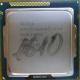 Процессор Intel Celeron G1610 (2x2.6GHz /L3 2048kb) SR10K s.1155 (Кемерово)
