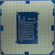 Процессор Intel Celeron G1620 (2x2.7GHz /L3 2048kb) SR10L s1155 (Кемерово)