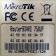 Mikrotik RB-750UP (Кемерово)