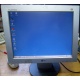 Монитор 15" TFT LG Flatron L1530S (Кемерово)
