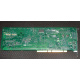 HP 171383-001 Smart Array 5300 (SA-5300) - Кемерово