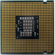 Процессор БУ Intel Core 2 Duo E8200 (2x2.67GHz /6Mb /1333MHz) SLAPP socket 775 (Кемерово)