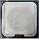 Процессор Intel Celeron Dual Core E1200 (2x1.6GHz) SLAQW socket 775 (Кемерово)