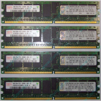 IBM OPT:30R5145 FRU:41Y2857 4Gb (4096Mb) DDR2 ECC Reg memory (Кемерово)