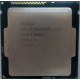 Процессор Intel Pentium G3420 (2x3.0GHz /L3 3072kb) SR1NB s.1150 (Кемерово)