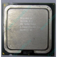 Процессор Intel Celeron D 326 (2.53GHz /256kb /533MHz) SL98U s.775 (Кемерово)