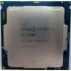 Процессор Intel Core i5-7400 4 x 3.0 GHz SR32W s.1151 (Кемерово)