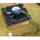 Intel D34088-001 s603 / s604 (Кемерово)