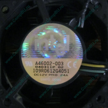 Вентилятор Intel A46002-003 socket 604 (Кемерово)