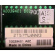 T0039401 в Кемерово, Intel T0039401 (Кемерово)