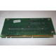 Переходник C53351-401 T0038901 ADRPCIEXPR Riser card для Intel SR2400 PCI-X / 2xPCI-E + PCI-X (Кемерово)